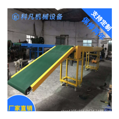 伸缩皮带输送机 装卸货伸缩机 双层物流快递分拣线伸缩传送带设备