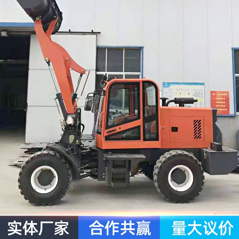 928型装载机抓木机畜牧养殖铲粪清圈用装载机煤炭挖掘装载机图3