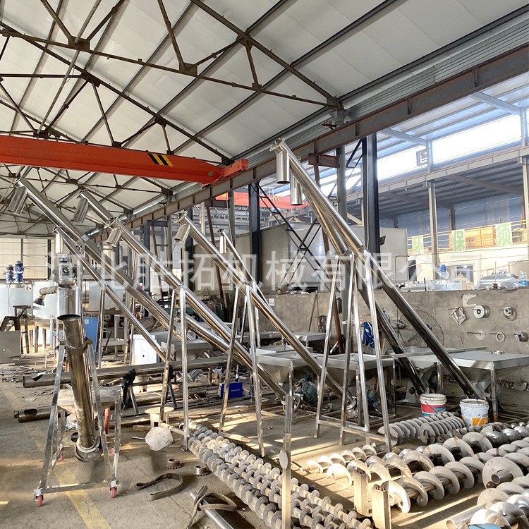 不锈钢螺旋输送机塑料颗粒面粉垂直上料机螺杆给料机注塑提升设备图2