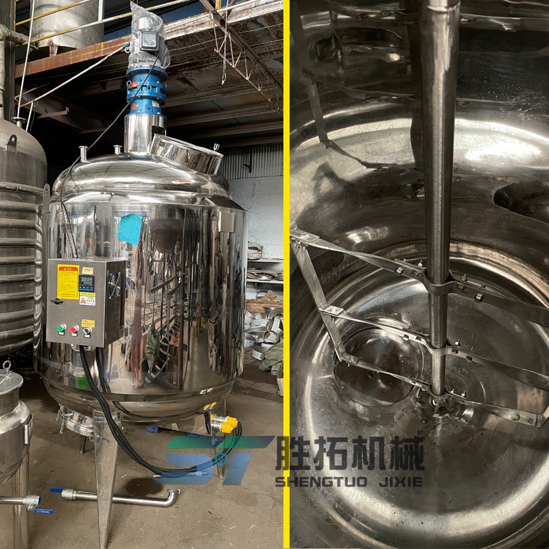 果蔬饮料酵素发酵罐不锈钢加热搅拌罐液体水溶肥微生物菌液发酵罐图4