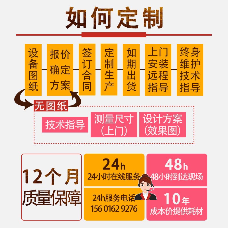 柔性链板输送机丹东水果罐头生产线传送带设备爆款黄桃分拣输送线图5