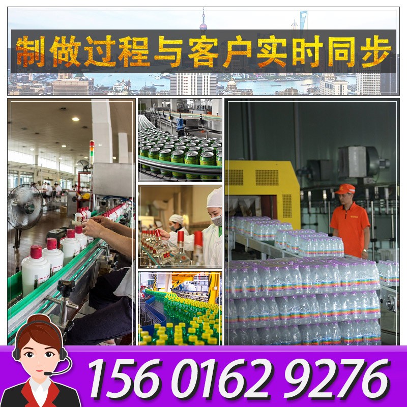 滚筒输送机自动化车间食品分拣包装传送带定制双层环形爆款输送线图4