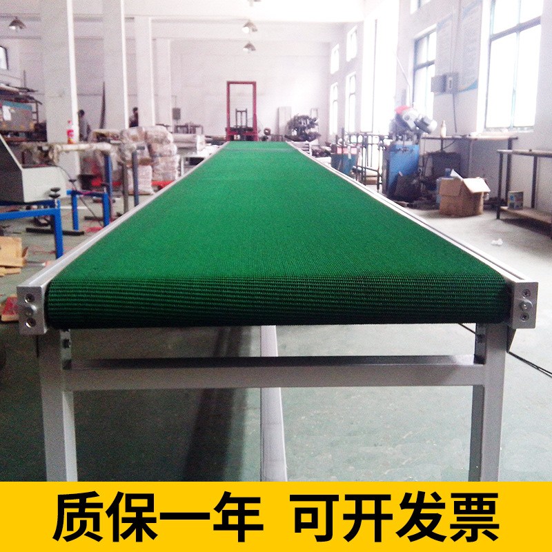 厂家批发角度可调皮带升降机 移动式皮带输送机 皮带爬坡升降机图3