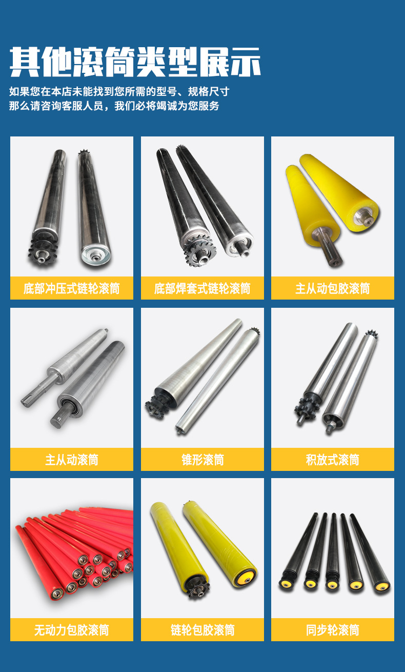 微信图片_20200924133505