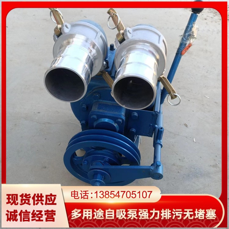 手推式吸粪机养殖场化粪池吸污泵自吸抽沙泵抽粪泵泥浆污水泵图2