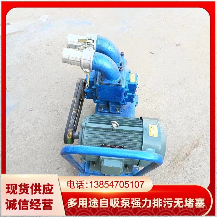 养殖场化粪池不堵吸粪泵自吸式吸污泵手推式三相电排水泵图5