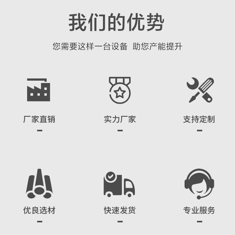 厂家定制干湿分离机斜筛式固液分离机养殖场粪便处理 脱水机设备图5