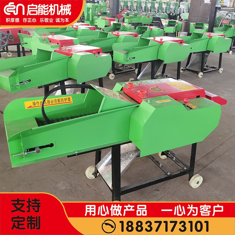 直供养殖厂干湿两用秸秆揉丝机 养殖牛羊铡草机 卧式铡草揉丝机图3