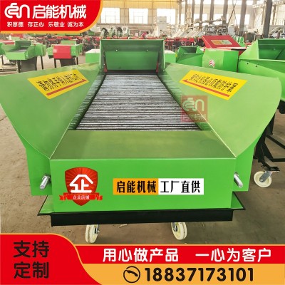 供应10吨干湿两用铡草揉丝机 玉米秸秆粉碎机 自动进料铡草揉丝机