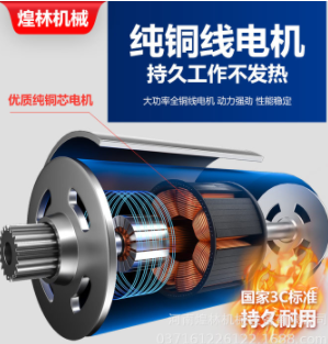 自吸式玉米粉碎机小型家用饲料粉碎机两相三相电全自动万能磨粉机图3