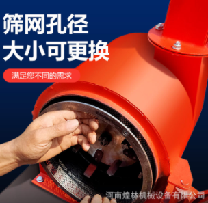 自吸式玉米粉碎机小型家用饲料粉碎机两相三相电全自动万能磨粉机图2