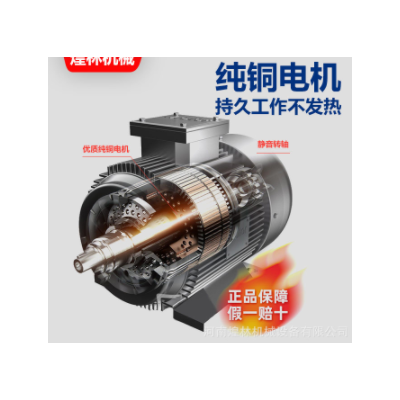 干湿两用卧式铡草机揉丝一体机家用小型切草牛羊秸秆粉碎机铡草机