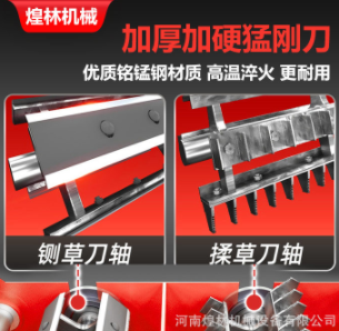 干湿两用卧式铡草机揉丝一体机家用小型切草牛羊秸秆粉碎机铡草机图5