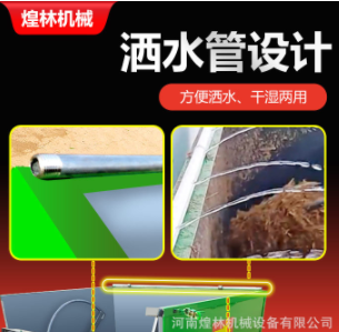 牛羊草料搅拌机卧式干湿小型拌草机滚筒家禽混合饲料搅拌罐拌料机图3