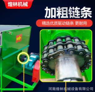 牛羊草料搅拌机卧式干湿小型拌草机滚筒家禽混合饲料搅拌罐拌料机图2