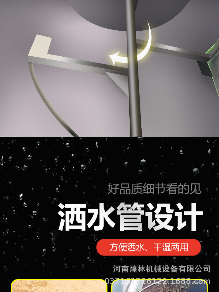 卧式牛羊草搅拌车