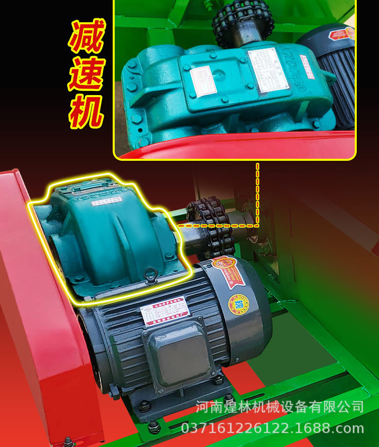 卧式牛羊草搅拌车