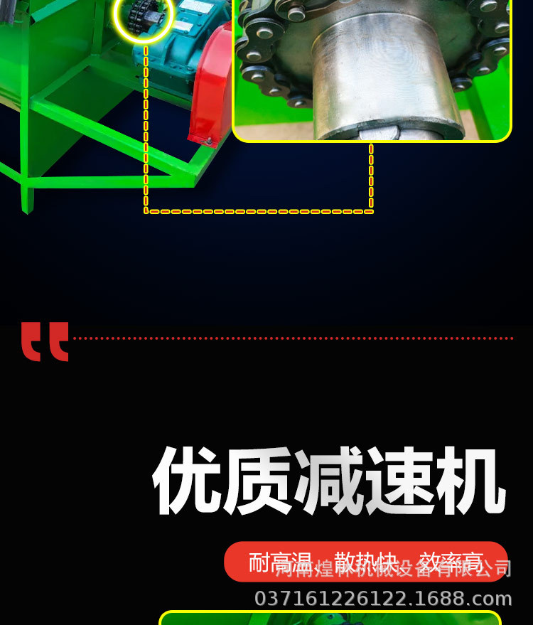 卧式牛羊草搅拌车