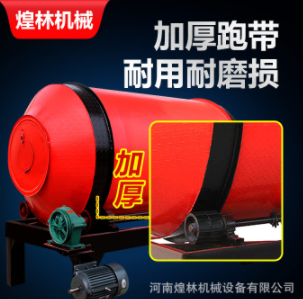 加厚牛羊草饲料搅拌罐混合草料搅拌机大小养殖专用搅拌罐拌草料机图5