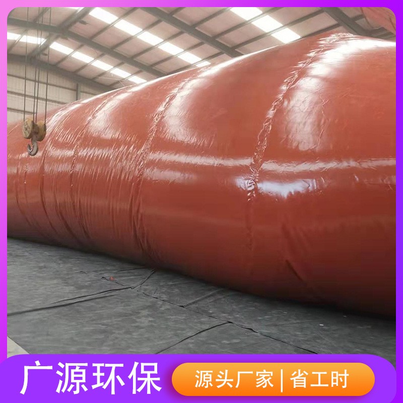 pvc软体沼气池 大型红泥软体沼气袋农村家用储气袋设备 厂家供应图4