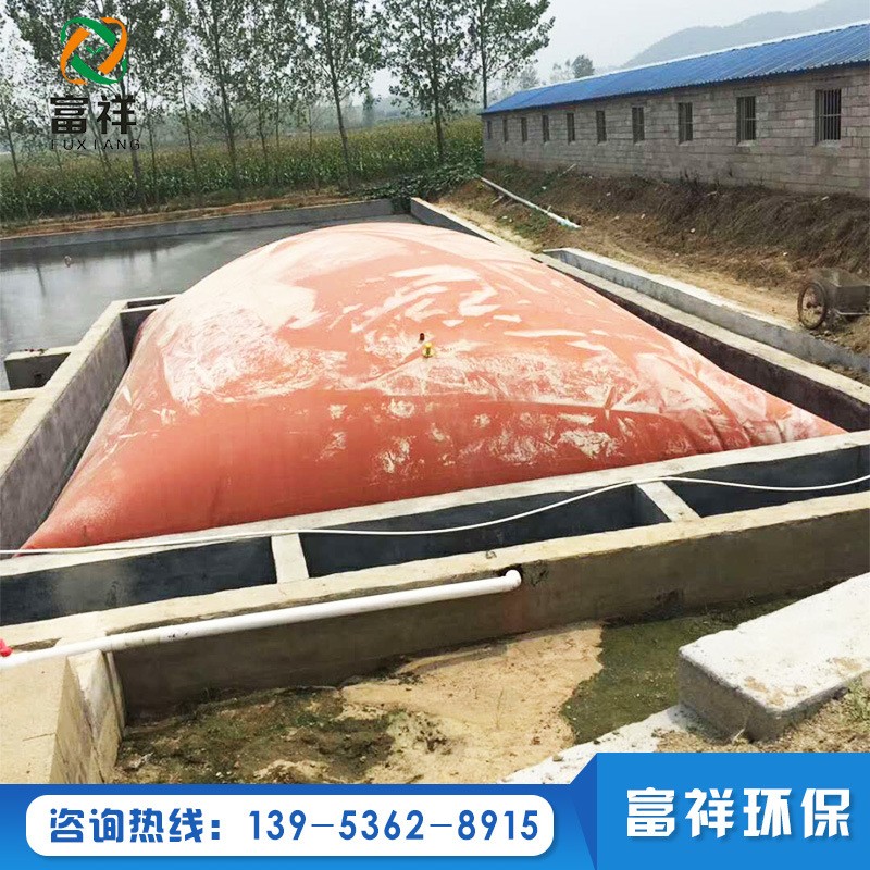 红泥沼气池 养殖场沼气袋 软体沼气池 农村沼气池沼气工程 设备图3