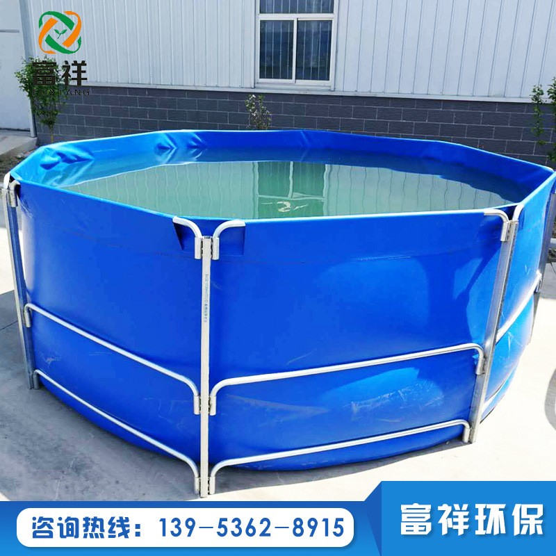 PVC支架水池 PVC材料软体塑料养鱼池支架水箱 可拆卸移动水池图2