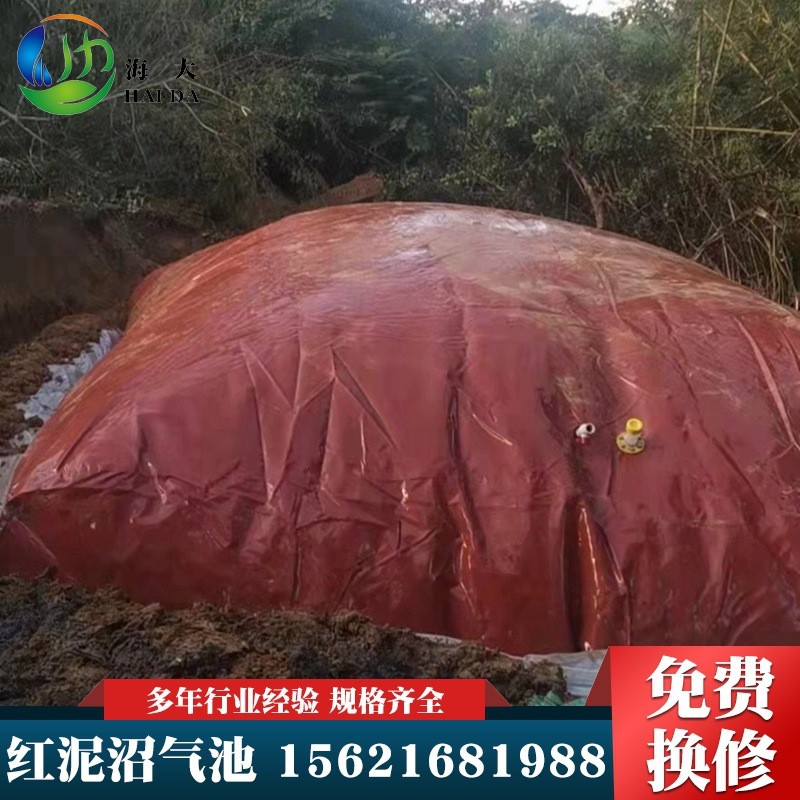 红泥沼气池 沼气袋 软体沼气池 农村养鸡场沼气池沼气工程支持图2
