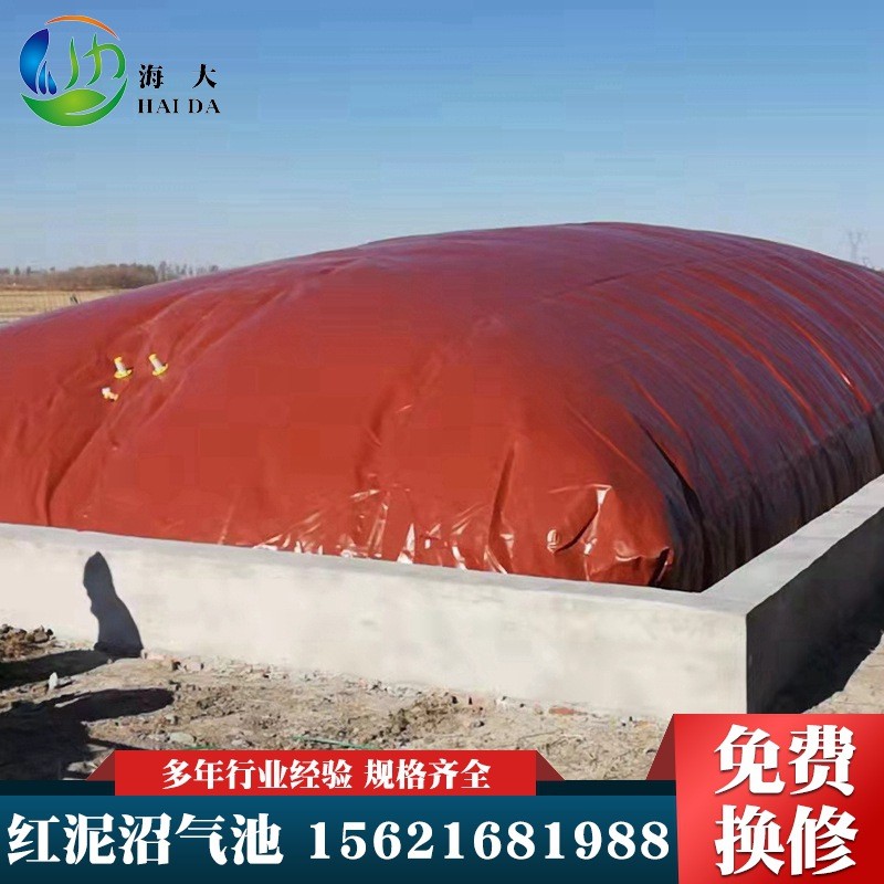 红泥沼气池 沼气袋 软体沼气池 农村养鸡场沼气池沼气工程支持图3