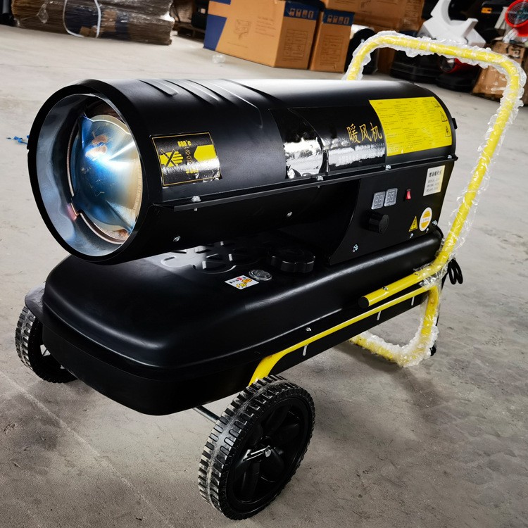 定制大功率工业燃油暖风机蔬菜大棚热风机养殖鸭苗取暖燃油暖风机图4