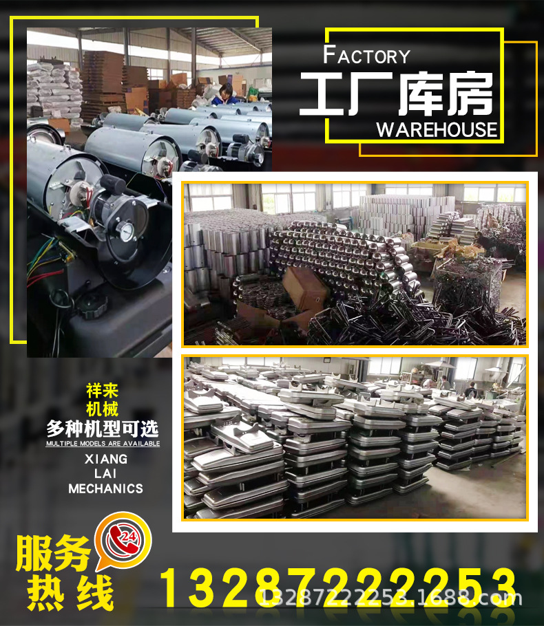 燃油暖风机 (15).jpg