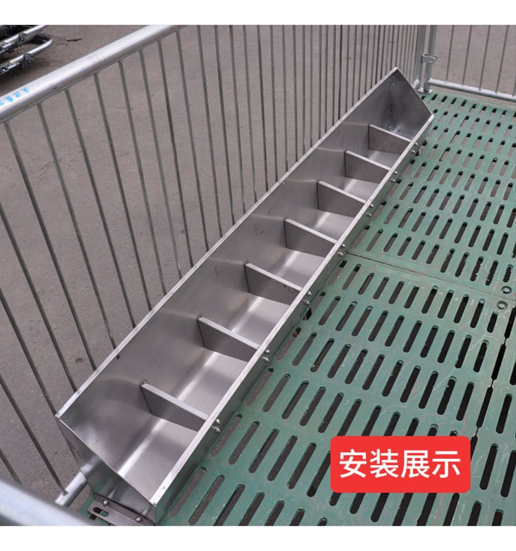 不锈钢猪食槽批发养猪设备猪用自由采食料槽保育猪槽加厚育肥料槽图3