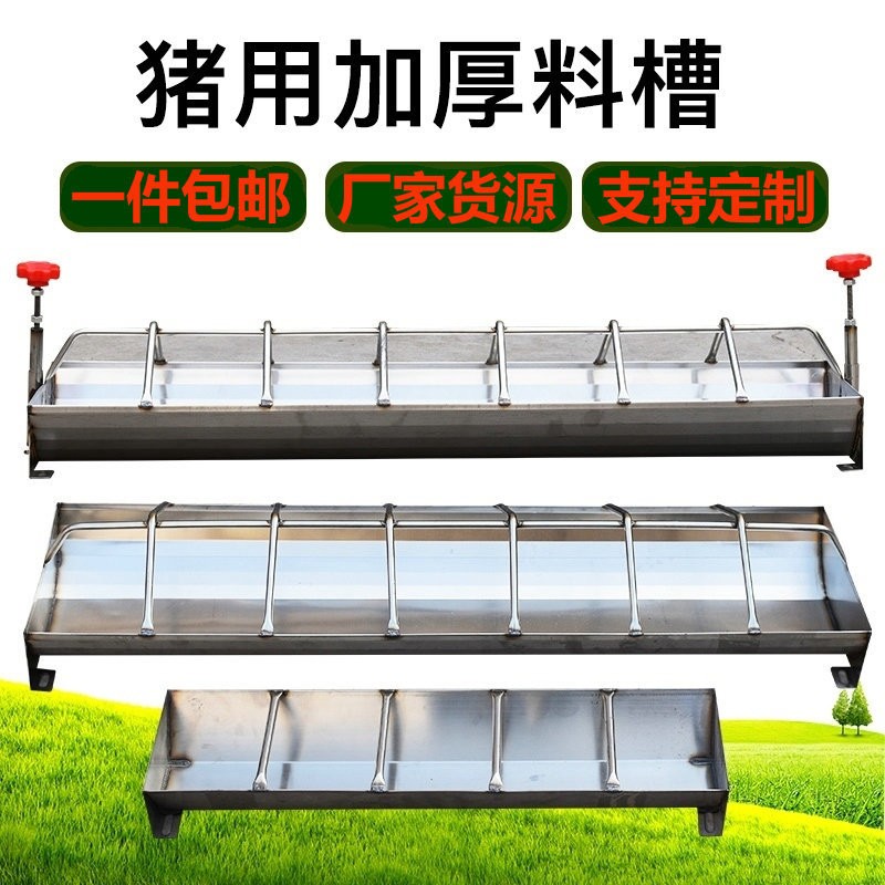 源头厂家全自动化输送料线料塔养殖设备牛羊储存饲料塔热镀锌料塔图4