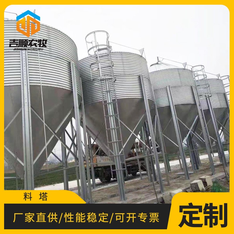 源头厂家全自动化输送料线料塔养殖设备牛羊储存饲料塔热镀锌料塔图2