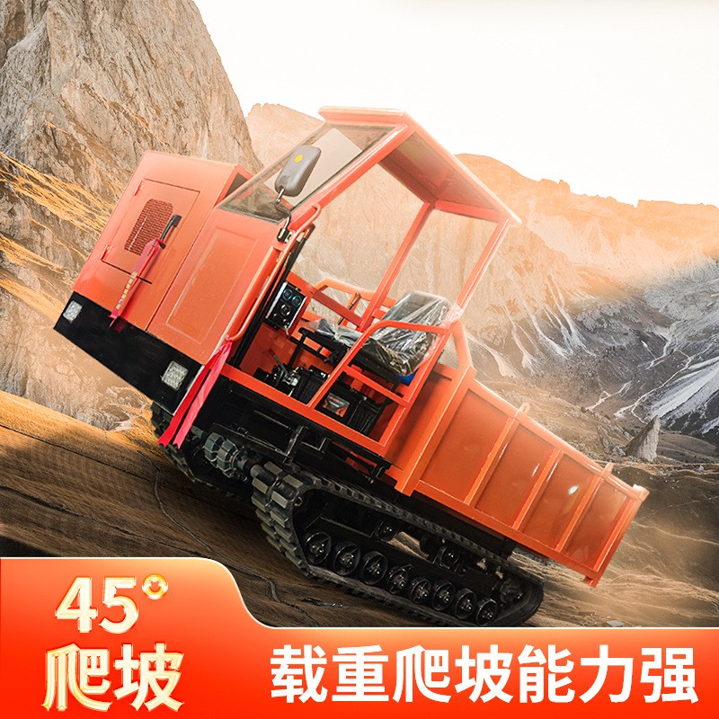 爬山虎履带运输车山地果园水田全地形农用自卸履带运输车拖拉机图2