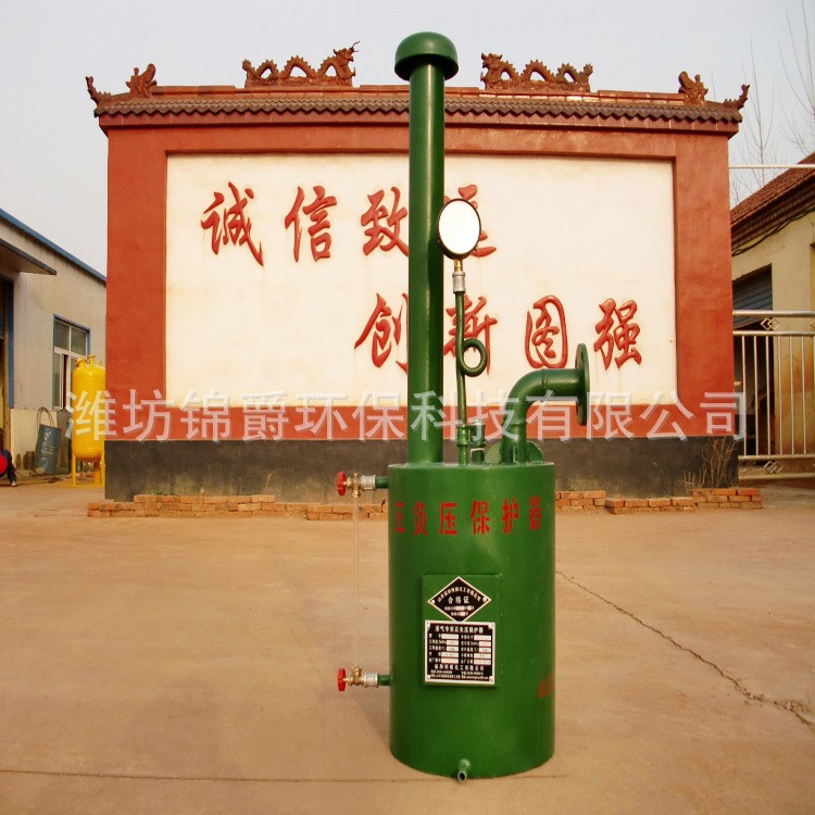 沼气正负压保护器 产地货源 沼气设备 质量优良 厂家供应图3