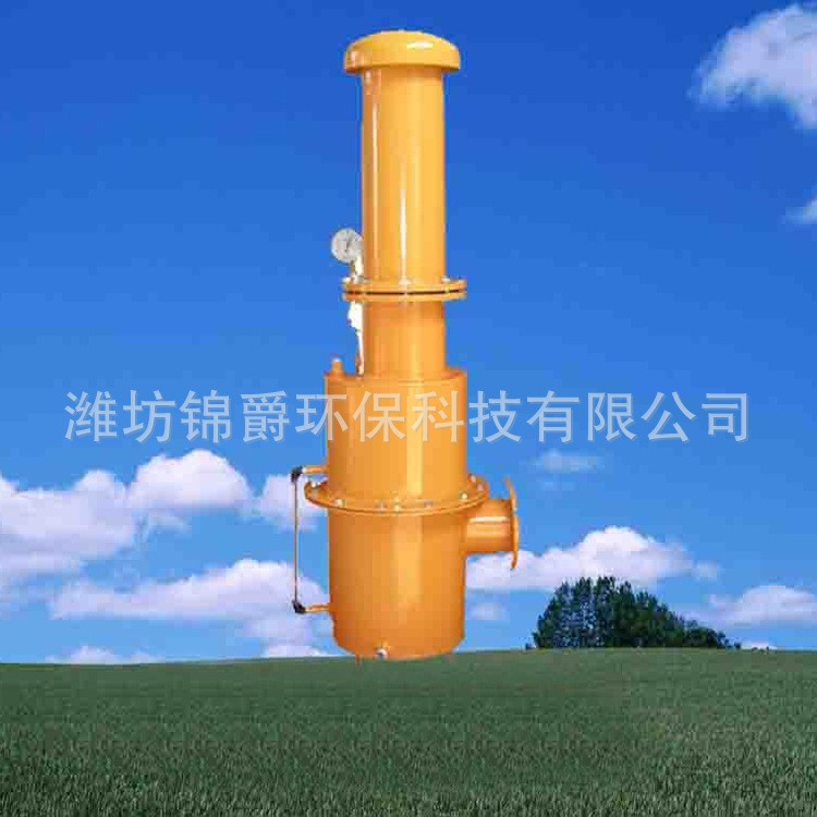 沼气正负压保护器 产地货源 沼气设备 质量优良 厂家供应图5