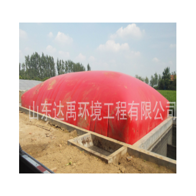 沼气池 养殖场污水处理沼气池 红泥沼气储气袋农村家用沼气池