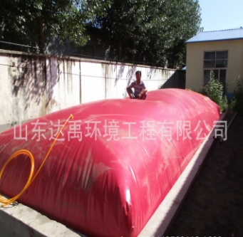 沼气池沼气袋 大红泥软体池 储气袋设备软体沼气池厂家供应图5