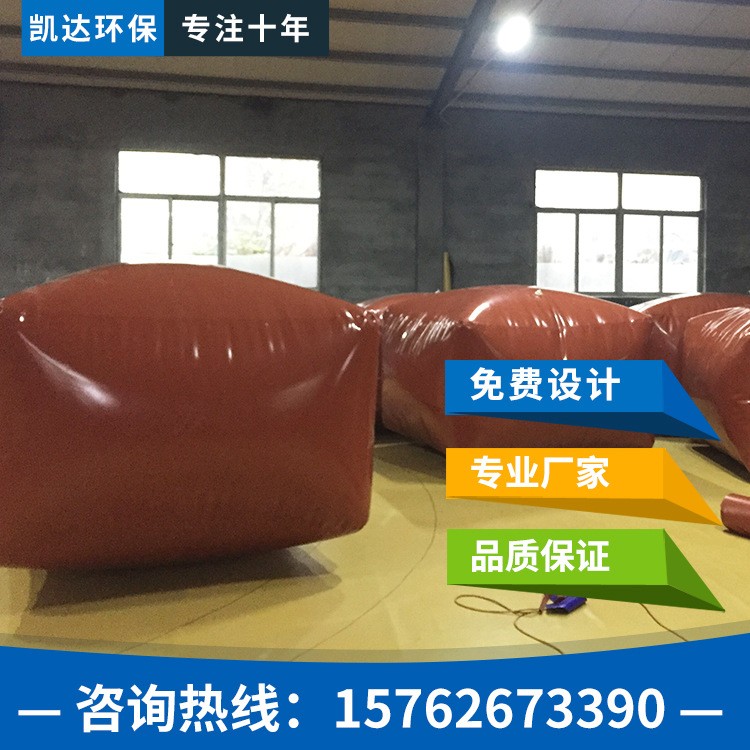 红泥软体膜沼气储气袋 圆形500立方农村轮胎气储气袋养殖场沼气袋图5
