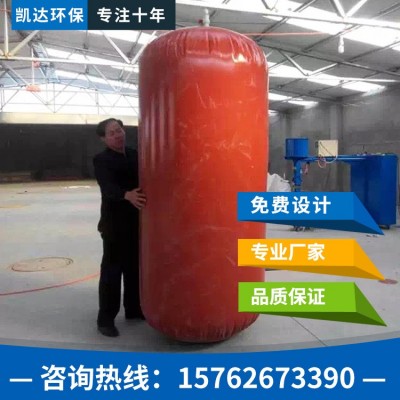 红泥软体膜沼气储气袋 圆形500立方农村轮胎气储气袋养殖场沼气袋