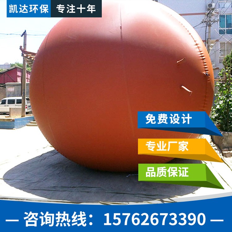 红泥软体膜沼气储气袋 圆形500立方农村轮胎气储气袋养殖场沼气袋图4