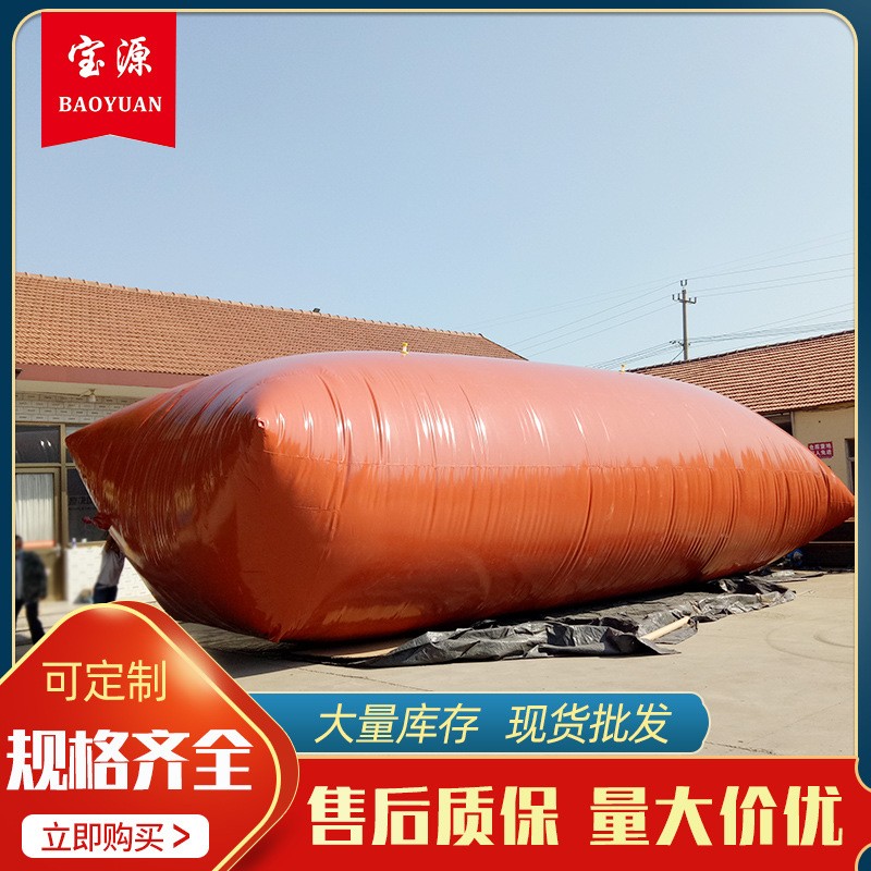 红泥沼气袋可移动软体沼气池农村沼气储气袋沼气设备厂家图5