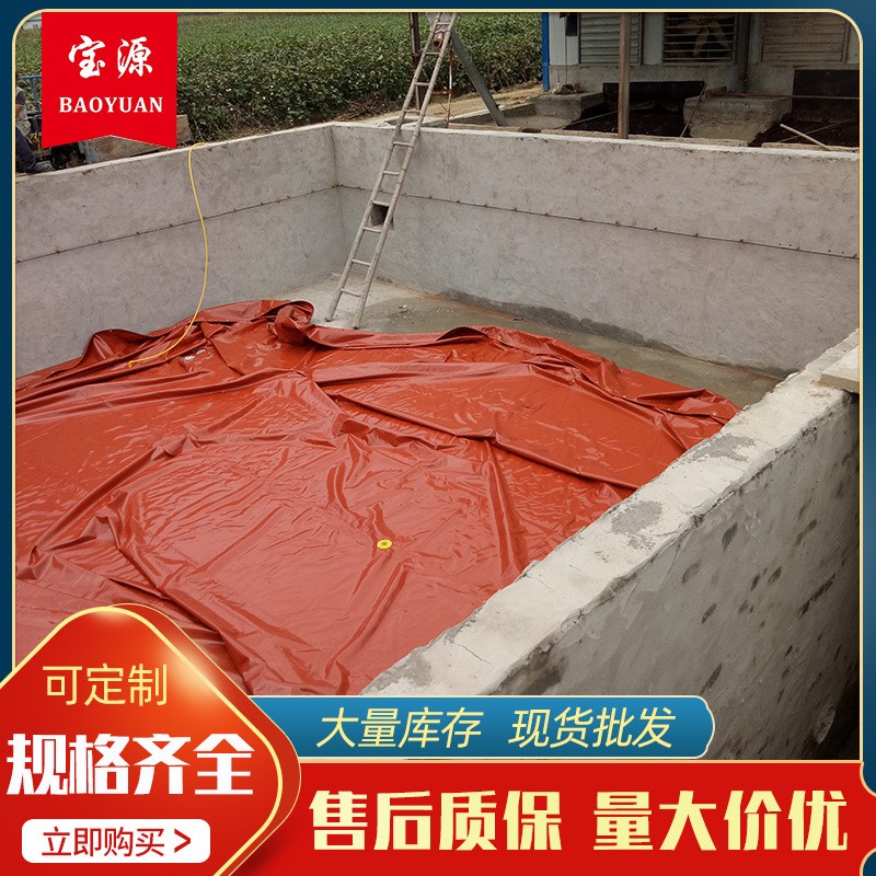 红泥沼气袋可移动软体沼气池农村沼气储气袋沼气设备厂家图4