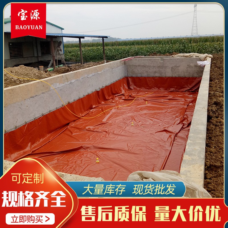 红泥沼气袋可移动软体沼气池农村沼气储气袋沼气设备厂家图2