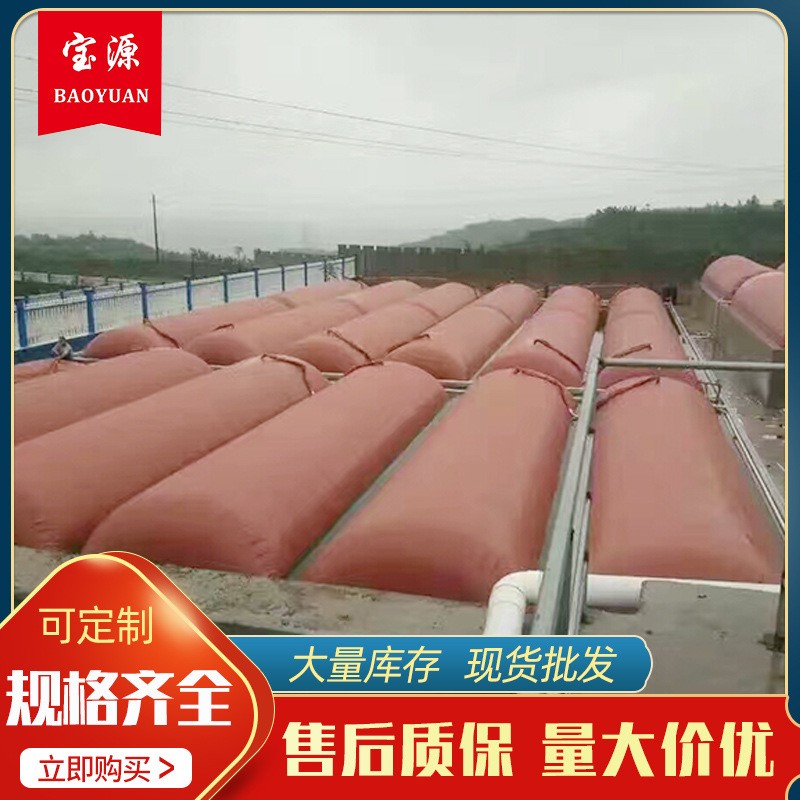 山东红泥软体家用沼气池小型沼气罐能源沼气设备农村养殖池沼气池图5