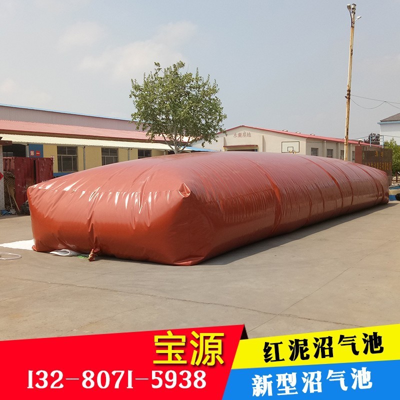 软体沼气池家用塑料农业养殖沼气罐折叠红泥沼气池双膜储气罐大型图4