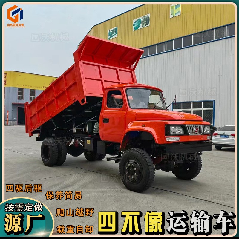 山地拉木农用拉毛竹自卸拖拉机爬山虎 工程搬运四驱四不像运输车图5