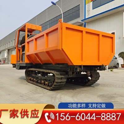 链轨式水田运输车 5吨履带式爬山虎 全地形履带搬运车