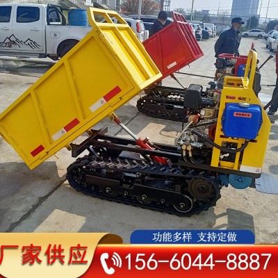 小型履带式运输车 手扶式果园自卸拉货车 水田运输翻斗车