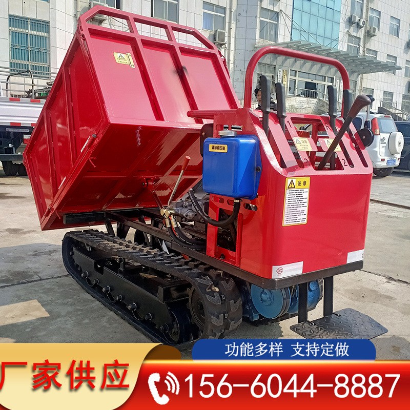 小型履带式运输车 手扶式果园自卸拉货车 水田运输翻斗车图4
